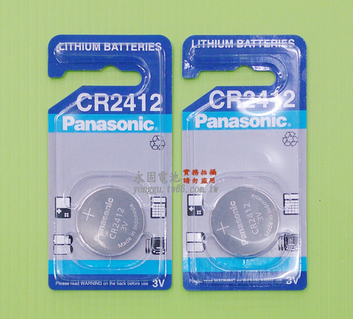 CR2412鋰電池(3V)-新竹永固電池