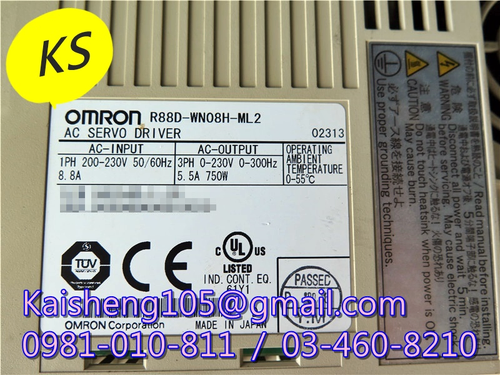 【KS】歐姆龍OMRON驅動器：R88D-WN08H-ML2【現貨+預購】