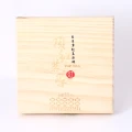 【頂紅】日月潭-100g紅茶磚