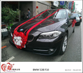 花嫁禮車出租 BMW F10