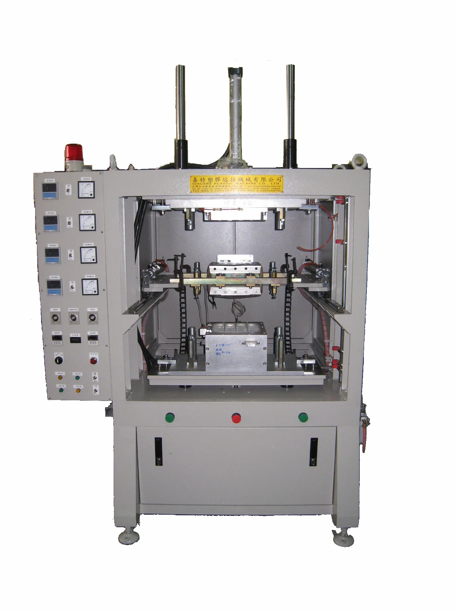 熱板熔接機-SH7545-2H-ON