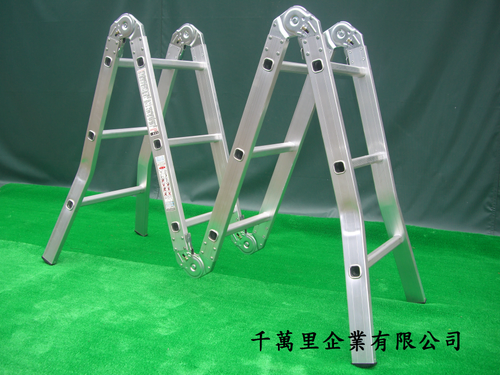 折合鋁梯-荷重150公斤(SGS測試通過)