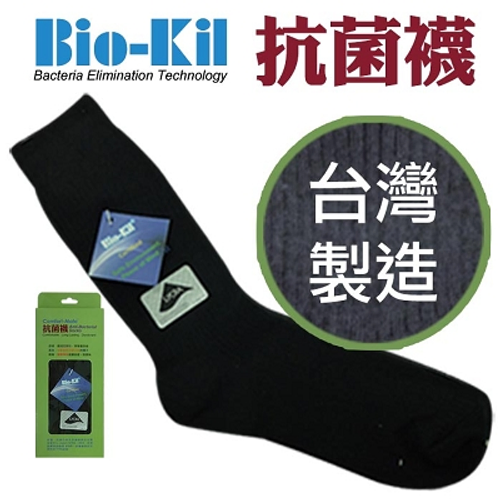 Comfortmate 抗菌襪 - 舒適、長效、除臭