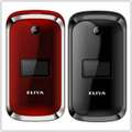 ELIYA W680 3G雙螢幕老人機 掀蓋手機