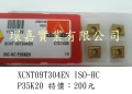 XCNT09T304EN ISO-HC P35K2
