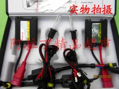 12V 35W 超薄HID套装