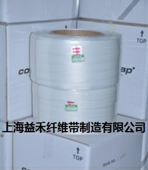 优质聚酯纤维柔性打包带-上海益禾纤维带制造有限公司生产