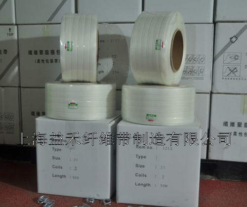上海益禾聚酯纤维柔性打包带