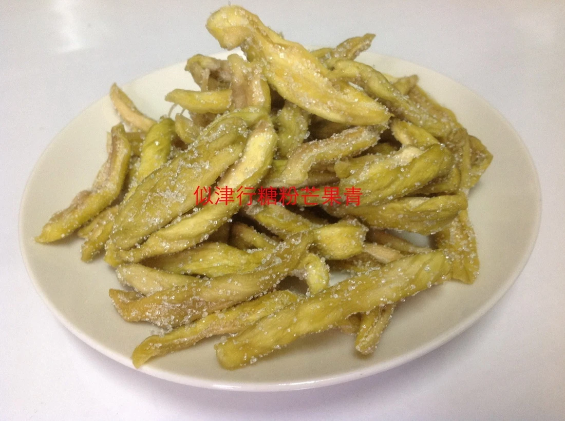 玉井芒果乾專業製造加工.散裝批發.代工研發. 水果乾加工