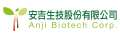 台灣大陸肥料設計製造代工銷售
