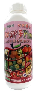 甜鉀多Plus(台灣)-色甜果(大陸)