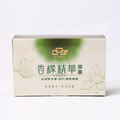 【品味Pinwei】香檬精華膠囊-單盒