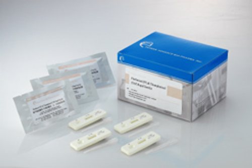 氟甲磺氯黴素/ 甲磺氯黴素快速檢測試劑(生乳) Florfenicol (FF) & Thiamphenicol (TAP) Rapid Test Kit