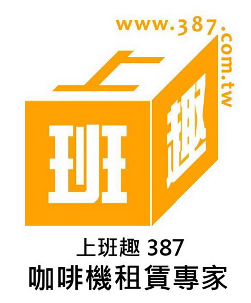 公司 logo
