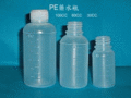 塑膠瓶、塑膠罐、噴霧罐、藥罐、飲料罐、文具類容器