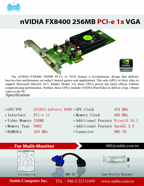 nVIDIA FX8400 1X PCI-e