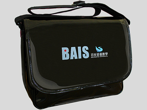 百世-BS013-側背式背包