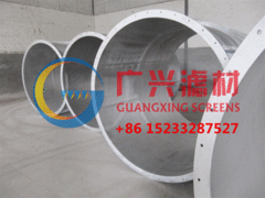 wedge wire cylinder screen