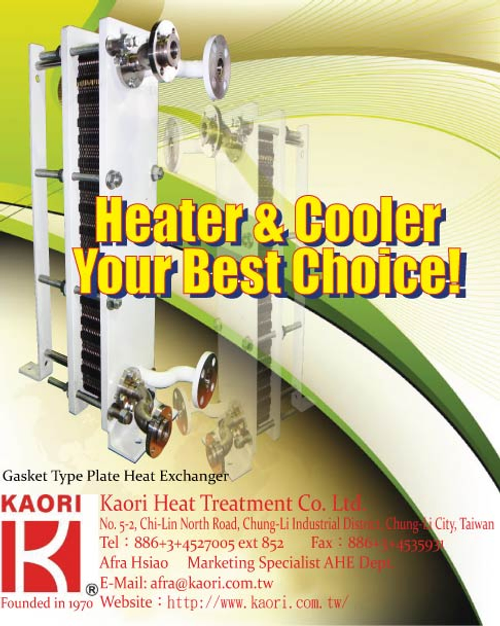Gasket Type Plate Heat Exchanger