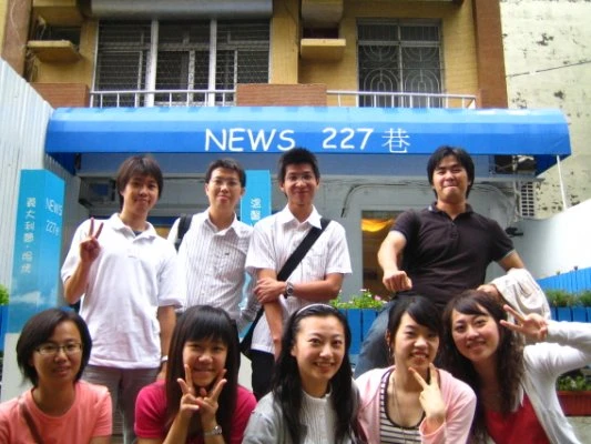 【台南溫馨餐館】NEWS 227巷