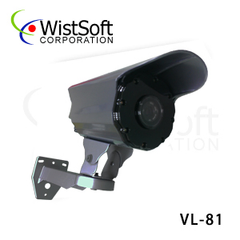 Wistlux LASER IR Illuminator雷射紅外線投射器VL81(dark gray housing,black front cover)