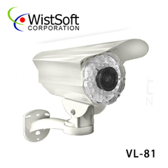 Wistlux LASER IR Illuminator雷射紅外線投射器VL81(white housing,transparent front cover)