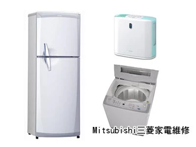 各大家電品牌皆有維修，歡迎來電洽詢