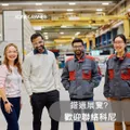 錯過展覽? 歡迎聯絡科尼
