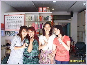 貴榕剪燙專門店