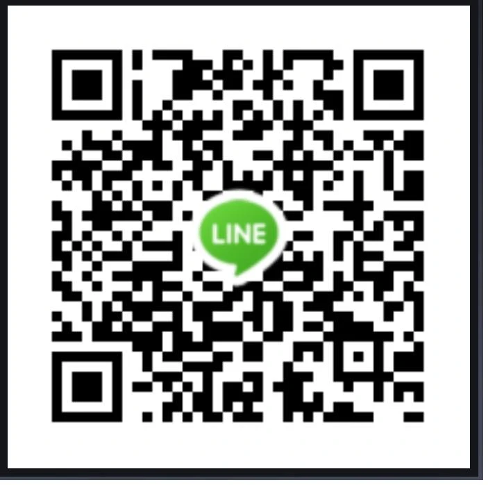 承德民俗調理館+LINE