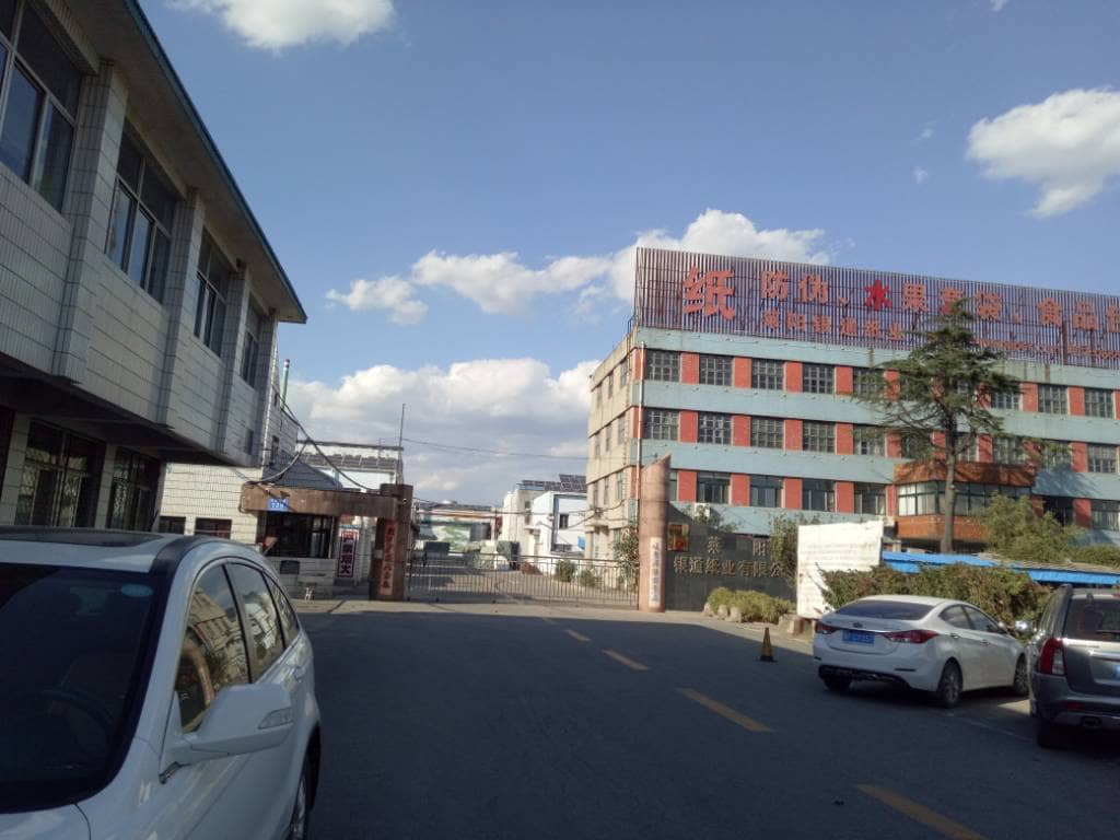 支票纸,防伪纸