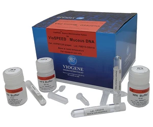 VioSPEED快速黏膜DNA純化組