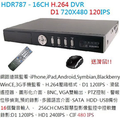 HDR787 16路 H.264 DVR