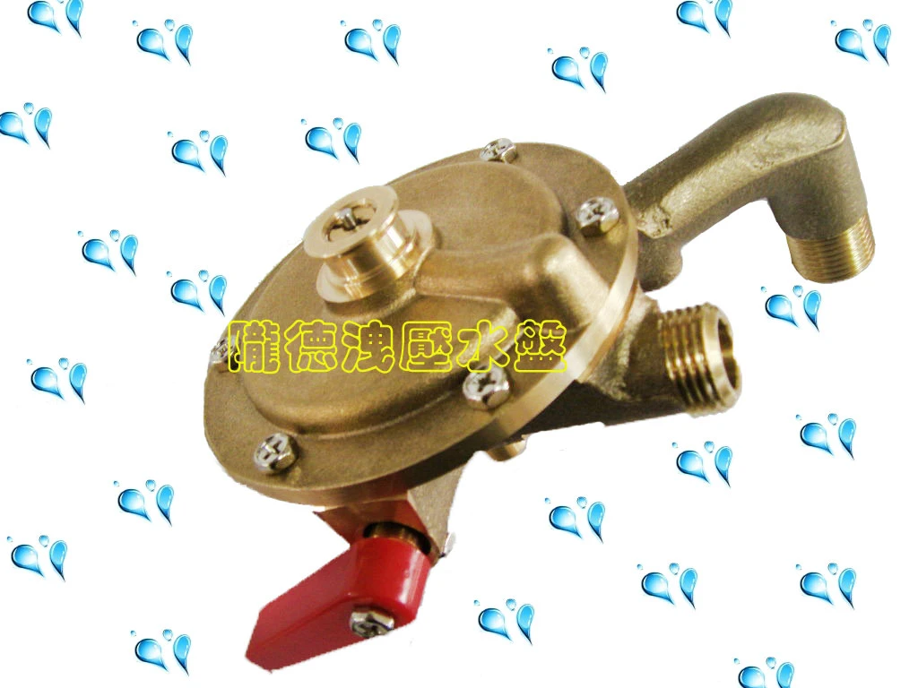 隴德工業有限公司