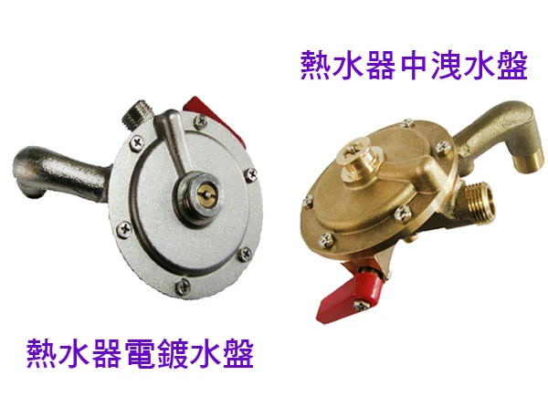 隴德工業有限公司