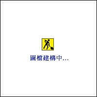 兩漢詩歌研究