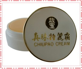 救寶真珠特麗霜