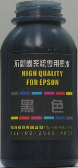 虹谷 不斷墨(連續供墨)專用,高品質台製墨水 黑色100cc