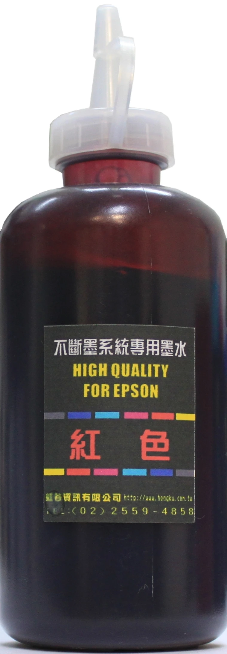 虹谷 不斷墨(連續供墨)專用,高品質台製墨水 紅色250cc