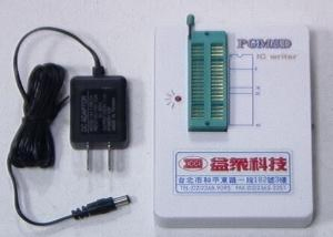 加強型PGMS-D燒錄器