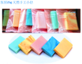 【沐舒皂工坊】天然冷製精油手工皂 - 隨身包裝