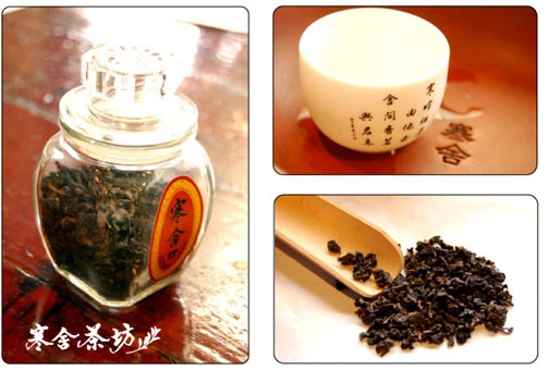 鐵觀音、包種茶、金萱茶及東方美人茶