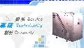 光電製程相關設備、材料及零組件之代理銷售
