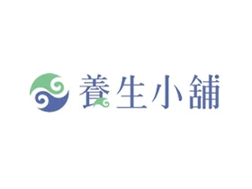 養生小舖股份有限公司