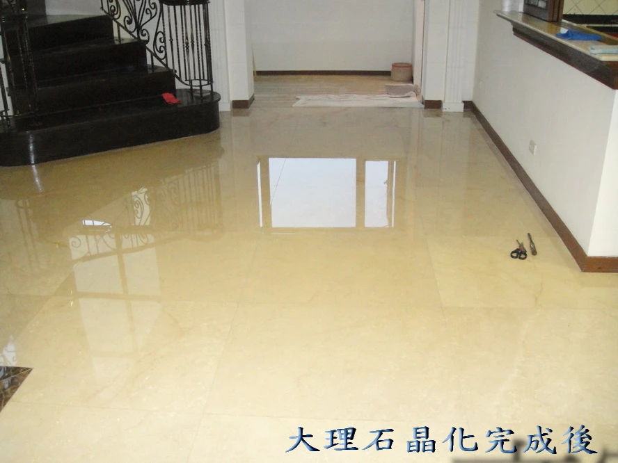 大理石晶化完成後