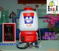 背負式自動迴水電動噴霧機~消毒除蟲殺草