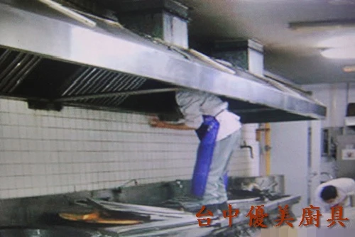 中央廚房清潔清洗