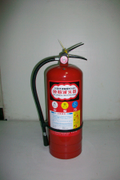 ABC 乾粉滅火器(國產品)