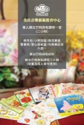 限時優惠~只要599元，享有原價1149元