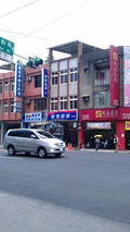鯨魚租屋(桃園三民店)房屋出租